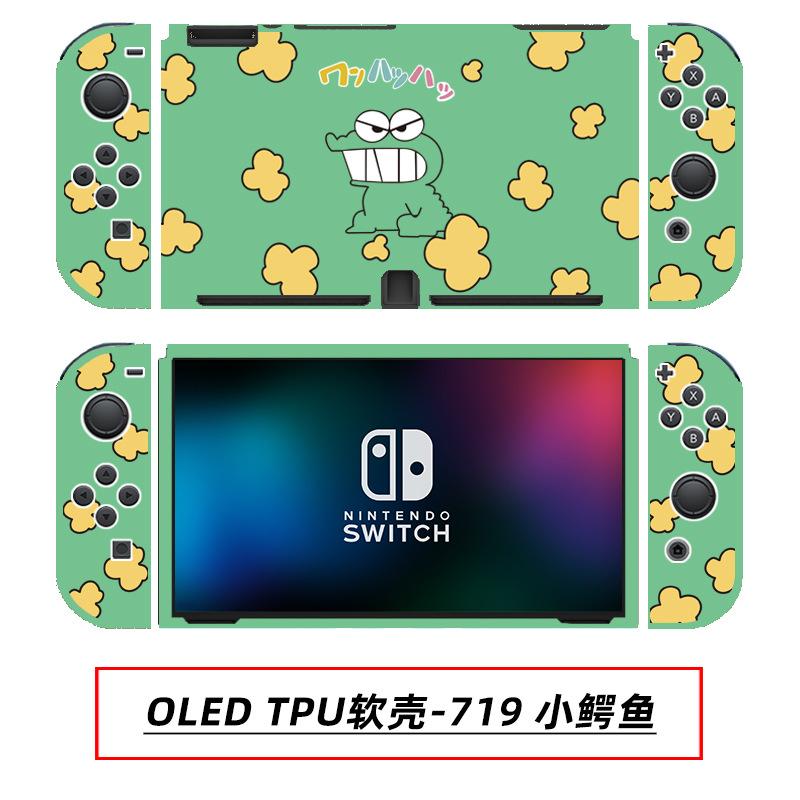 OLED TPU软壳-719 小鳄鱼.jpg