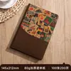 Cuaderno, Libreta, Diario Negro con Cordones A5 Ecológico Hecho de Posos de Té Negro y Café, Cuaderno de Tapa Blanda Estilo Chino