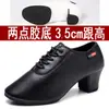 Nuevos Zapatos de Baile Cuadrado Latino para Mujer Suela Suave Adulto Maestro Tacón Medio Zapatos de Baile Salón de Baile Zapatos de Mujer Zapatos Individuales