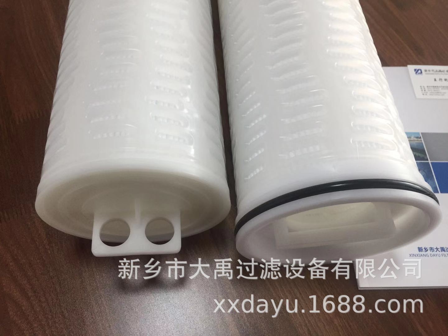 微信图片_20191024131510