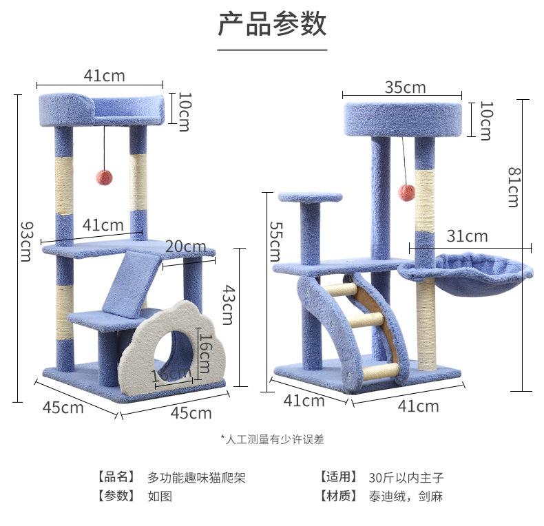 详情页_12.jpg