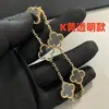 Pulsera de Cuatro Hojas y Cinco Flores Chapada en Oro de Alta Calidad para Mujer, Chapado Grueso CNC Color Oro Claro 18K, Ágata Roja Natural, Venta Directa de Fábrica