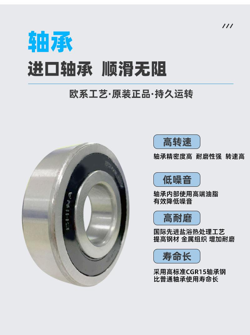 ZX不锈钢自吸泵_06