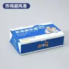 Caixa Personalizada de Frango Frito Coreano Comercial à Prova de Óleo para Levar Coxas de Frango Frito e Nuggets de Frango Tampa Plana Descartável Caixa de Embalagem para Lanche