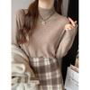 Base Tejida Elegante de Corte Ajustado para Mujer Cuello Medio Otoño e Invierno 2025 Nuevo Suéter de Cuello Medio Alto con Top de Manga Larga