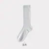 Calcetines para Mujer para Primavera y Verano, Color Sólido Malla Transpirable Algodón Calcetines Delgados, Calcetines para Mujer de Seda de Morera