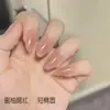 Unhas Vestíveis Oval Curtas, Manicure Olho de Gato Blush, Unhas Pré-Fabricadas, Estilo Pure Desire, Item Quente de Celebridade da Internet, Unhas Postiças Vestíveis