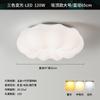 Luminária de teto nórdica em nuvem, luminária de estudo moderna e simples para quarto, estilo criativo em creme, luminária de abóbora de celebridade da Internet, luminária para quarto infantil