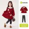 Saias Infantis Familia Dudu Vestidos de Outono para Meninas Saias de Princesa Estilosas para Bebês Roupas Doces para Meninas Roupas Infantis Modernas