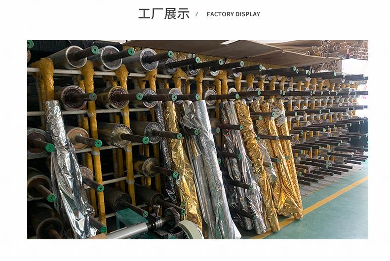 晨捷详情_13.jpg