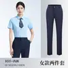 Camisa de Trabajo de Verano 2026 Top de Algodón para Hombres y Mujeres Sarga Fina Manga Corta Camisa Azul