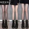2026 Nuevas Medias Negras Transparentes con Estampado de Letras para Mujer, Estilo Fino de Verano, Estilo Puro Deseo, Atuendo Sexy, Medias de Rejilla Ultrafinas Anti-Enganche