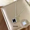 [Acero de Titanio No se Desvanece, Doble Cara de Uso] Collar de Cuatro Hojas Full Diamante Doble Capa para Mujer, Cadena Versátil de Alta Gama para Clavícula Cadena de Suéter