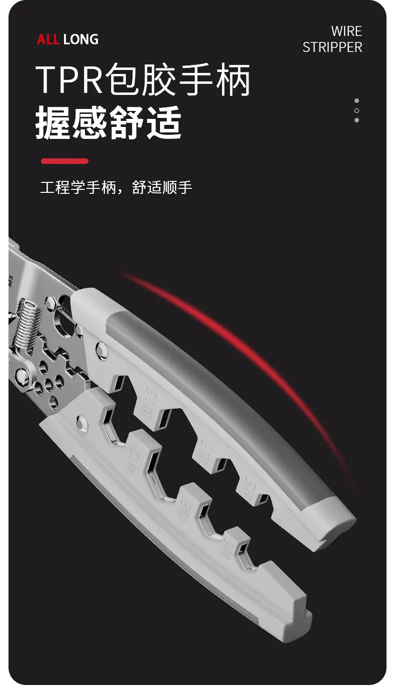 详情页_16.jpg