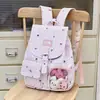 Mochila Nueva de Cuadros, Dulce Mochila Escolar para Estudiantes Universitarias, Bolso de Lona a Cuadros, Mochila de Viaje para Commuter de Nicho Ins