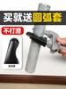 Llave de Baño con Mango Corto, Apertura Grande, Multifuncional, para Instalación de Grifos y Fontanería, Llave Estrecha