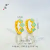 Conjunto de Joias Puzuo Cor Forte Retenção Dourado Areia Turquesa Trevo Colar, Brincos, Anel, Novo Estilo Chinês Luxo Leve Alto Padrão para Mulheres