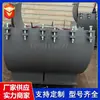 Soporte para Tubo Frío de Longitud Estándar L1 Poliuretano L2L3 Altura Variable Longitud Estante para Tubos HG/T21629-2021