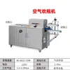Máquina Totalmente Automática para Soprar Garrafas de Ar Garrafa Cosmética Garrafa Plástica Garrafa Redonda Máquina de Lavar Garrafa de Vidro para Bebidas Garrafa de Ar Soprar Garrafa