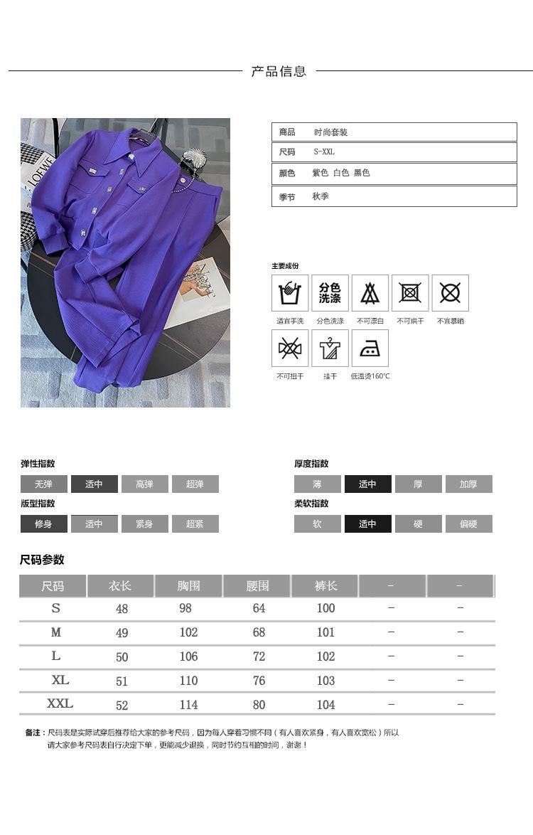 跨境淘货源分销2023秋季新款街头潮流减龄小个子爆款欧货网红款运动套装休闲运动气质休闲时尚流行新款秋装秋装女装时尚套装套装女装秋季套装女套装女女士运动服女装两件套套装卫衣套装休闲套装秋季套装女装时尚套装盐系休闲套装女装2023百搭设计感小众洋气欧货阿里国际站跨境采购Cross-border, shopping source, foreign trade, export, distribution 2023 fall, new, street trend, explosive, European goods, network red, sportswear, leisure sports, temperament leisure, fashion popular, new autumn wear, autumn women's wear, fashion suit, women's wear, women's wear, women's wear, women's sportswear, women's two-piece, hoodie suit, casual suit, autumn suit, women's wear, Fashion suit salt department, casual suit women's dress, Ali International Station, cross-border procurement