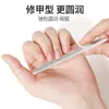 Lixa de Unha de Vidro Nano, Ferramenta de Polimento e Brilho para Manicure, Ferramenta de Lixa de Unha de Vidro Transparente