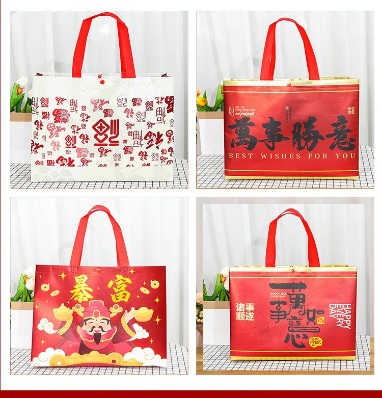 新年详情页_09.jpg