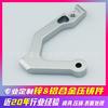 Fabricación de moldes de fundición a presión de aleación de aluminio. Proveedor de moldes de fundición a presión de precisión. Fabricante de moldes de fundición a presión para accesorios de UAV.