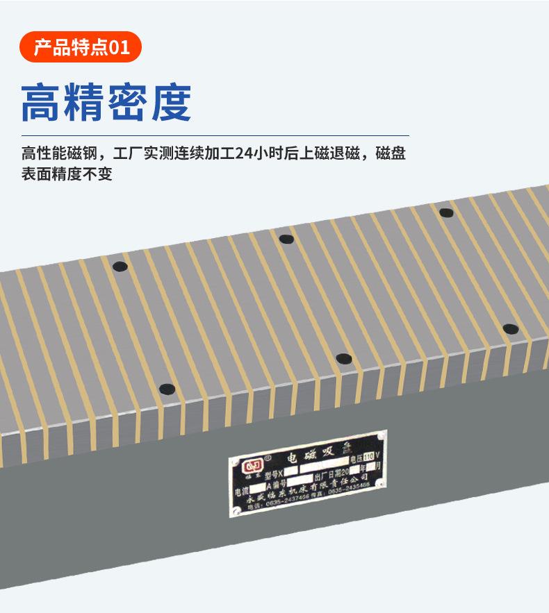 详情_05.jpg