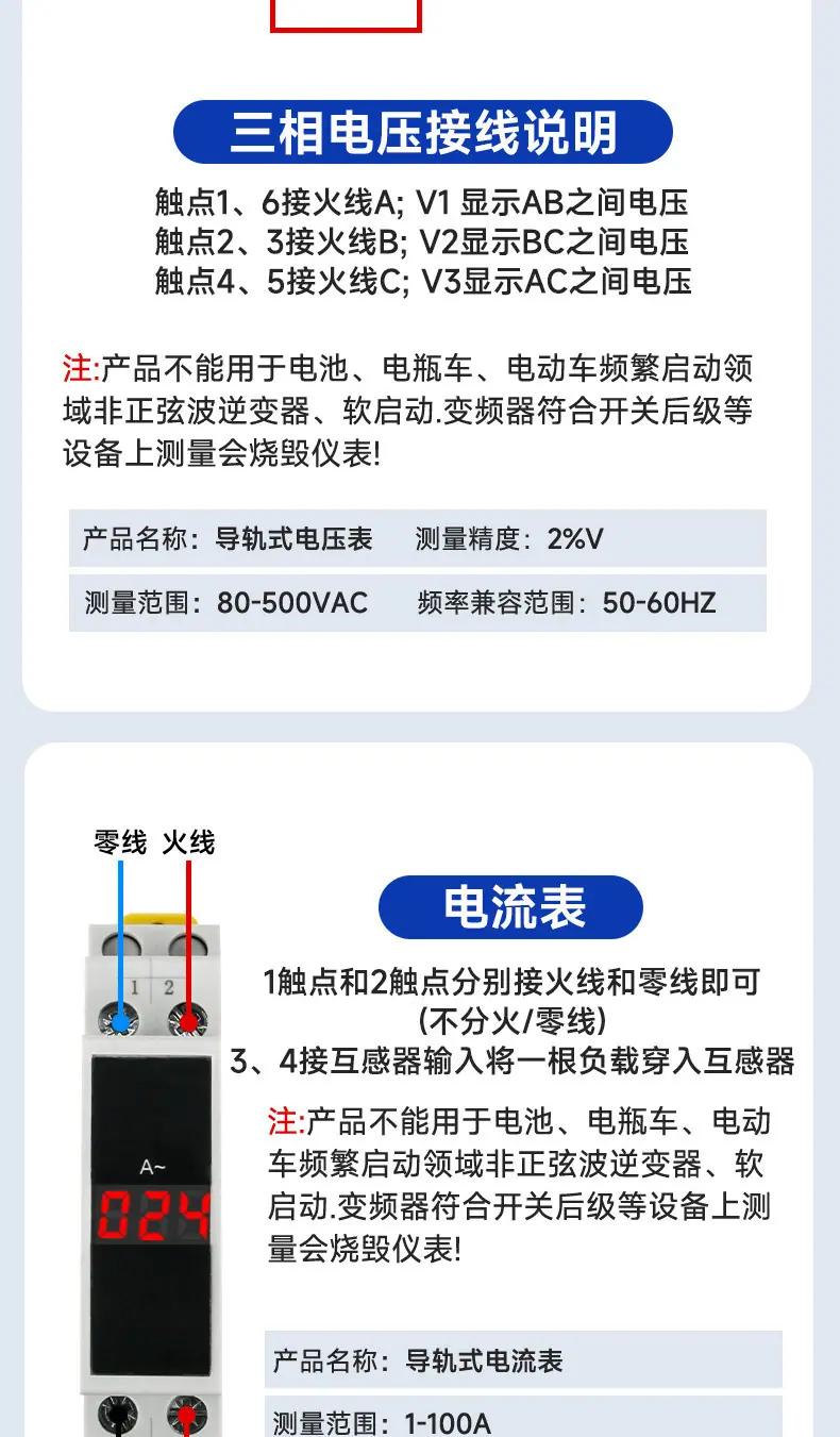 详情图_08.jpg