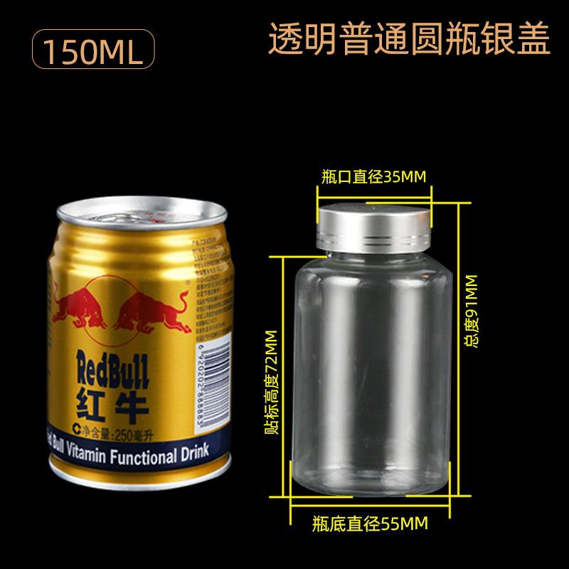 分类图-4.jpg