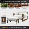 Sofá individual cuidadosamente seleccionado para sala de estar, estilo de mediados de siglo, sofá perezoso de ocio para balcón, sillón retro de madera maciza reclinable de la isla Jersey
