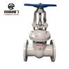 Válvula gaveta de aço fundido de produção de fábrica Z41H-16C DN125 flange válvula gaveta de sede dura