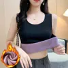 Camisola Térmica de una Pieza de Felpa Cálida Engrosada para Mujer, Nueva de Invierno, Versátil, Cuello Redondo, Camiseta Base Superior