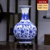 Vaso Pequeno Jingdezhen Ornamentos de Cerâmica Sala de Estar Arranjo de Flores Moderno Simples Decoração de Casa Flor Seca Garrafa de Porcelana