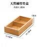 Prato de flor de cerâmica para preparo de chá junto ao fogo, caixa com quatro compartimentos, apresentação criativa, prato de jantar com nove compartimentos tipo gelo nove, tigela de flor, prato de frutas, item decorativo