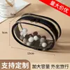 Bolsa para Muñeca de 13 cm Bolsa de Algodón para Muñeca PVC de Alta Transparencia Bolsa para Caminar de Bebé Cubierta Protectora Bolsa Colgante para Almacenamiento de Cables de Datos a Prueba de Polvo