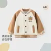 Chaqueta con Capucha de Oso de Dibujos Animados Linda para Niños de Otoño e Invierno Chaqueta con Apertura Frontal y Cuello Redondo para Bebés y Niños Pequeños Top de Uniforme de Béisbol