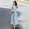 Vestido Traje de Moda Suave Estilo Francés para Mujer, Nuevo Conjunto de Dos Piezas Muy Bonito de Top Ajustado y Falda de Malla para Verano