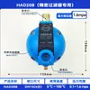 Válvula de drenaje automática para tanque de aire, acero inoxidable SA6D, válvula de drenaje para compresor de aire/bomba de aire, válvula de drenaje neumática de cero pérdida de aire