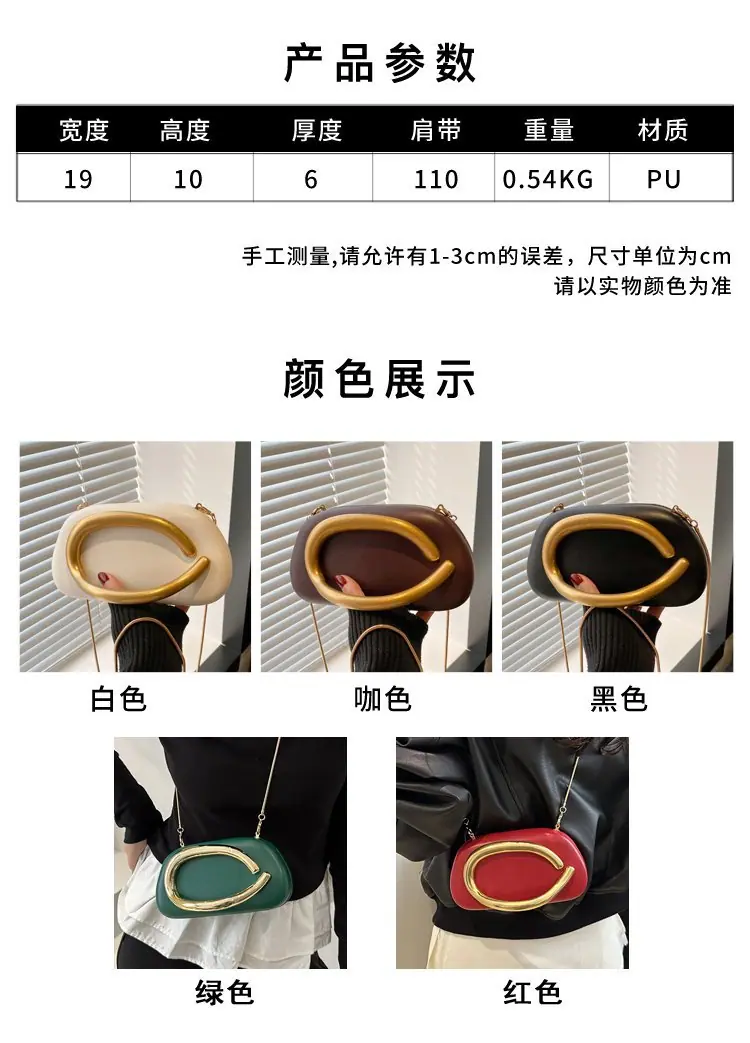 轻奢时尚高级跨境外贸手腕女包精致个性晚装包晚宴手拿包单肩包晚