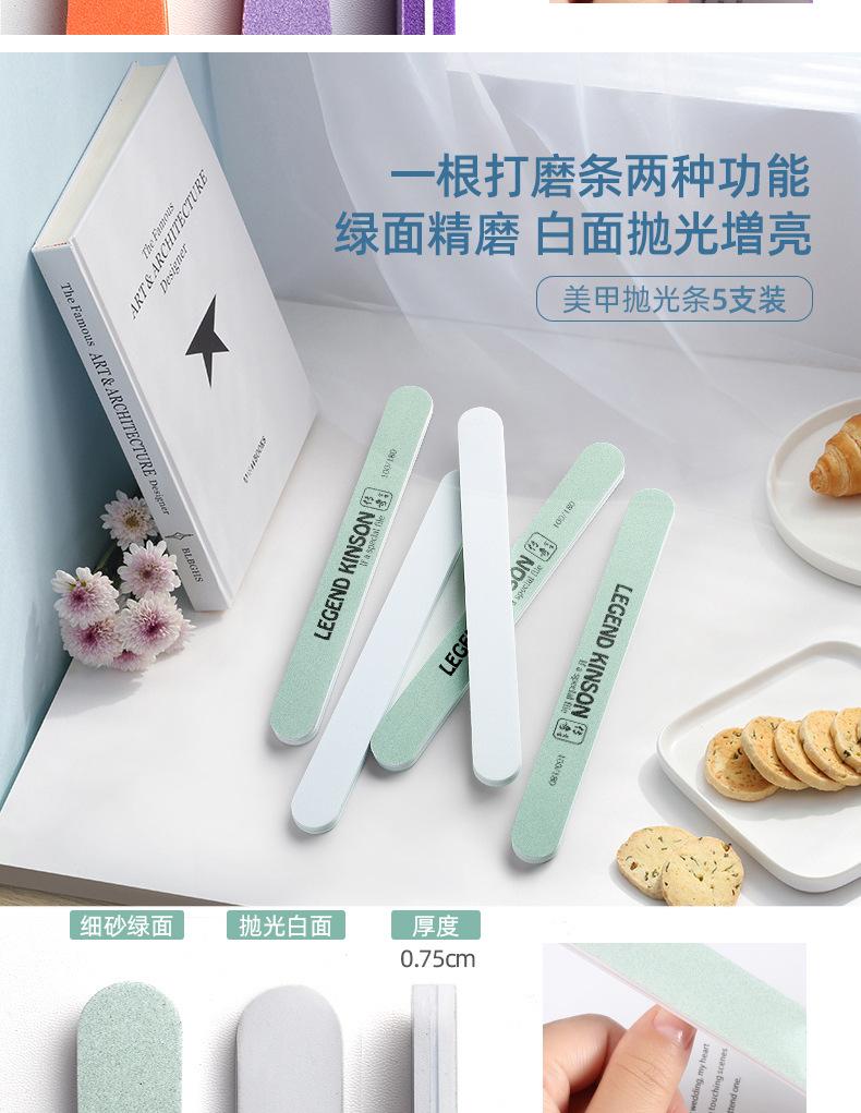详情5.jpg