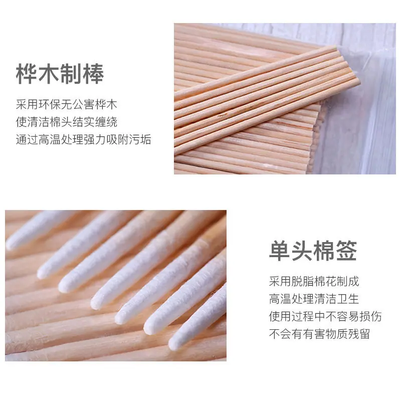 微信图片_20200920095823