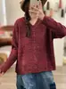 Otoño Invierno 2026 Nuevo Transfronterizo Hilo de Algodón Retro Holgado Cuello en V Hilo Floral Suéter de Punto Versátil Casual Prendas de Punto Pulóver Mujer