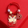 Colgante de metal con forma de dragón de dibujos animados para Año Nuevo, llavero para coche, bolso, accesorios para parejas, regalo pequeño al por mayor