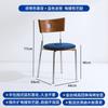 Mesa de Comedor Individual Vintage Estilo Nórdico con Silla con Respaldo Hogareña Celebridad de Internet de Época Media Silla de Comedor Bauhaus Moderna Sencilla