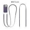Funda para Teléfono Móvil Iphone17 con Correa Colgante Cruzada Ajustable para Colgar en el Cuello Correa Multifuncional Se Puede Llevar en la Espalda Cuerda de Tela Tecnológica