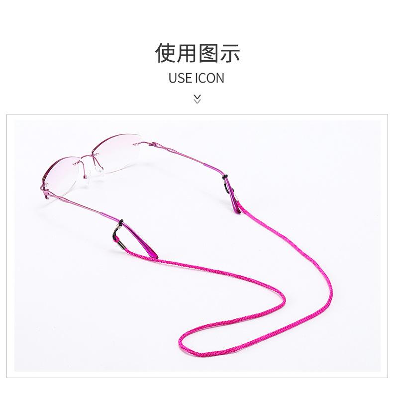 彩色眼镜绳_07.jpg