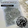 Paquete de 1440 Accesorios para Uñas Zirconia Mini Biselada Blanco Transparente Forma Irregular Diamantes Apilados Diamantes Brillantes para Uñas con Base Plana