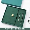 Conjunto de notebook A5 e caneta em estoque, ideal para reuniões e eventos corporativos, um presente prático com opções de personalização de logotipo.