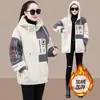 Abrigo de Lana de Cordero Transfronterizo para Mujer 2026 Invierno Nuevo Suelto Superior Casual Polar Grueso Cárdigan Sudadera para Mujer